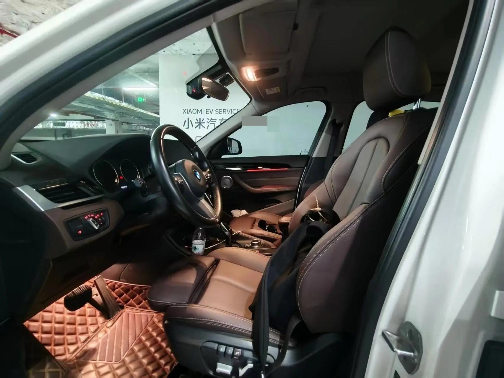 BMW X1 2021 sDrive25Li leading type 3