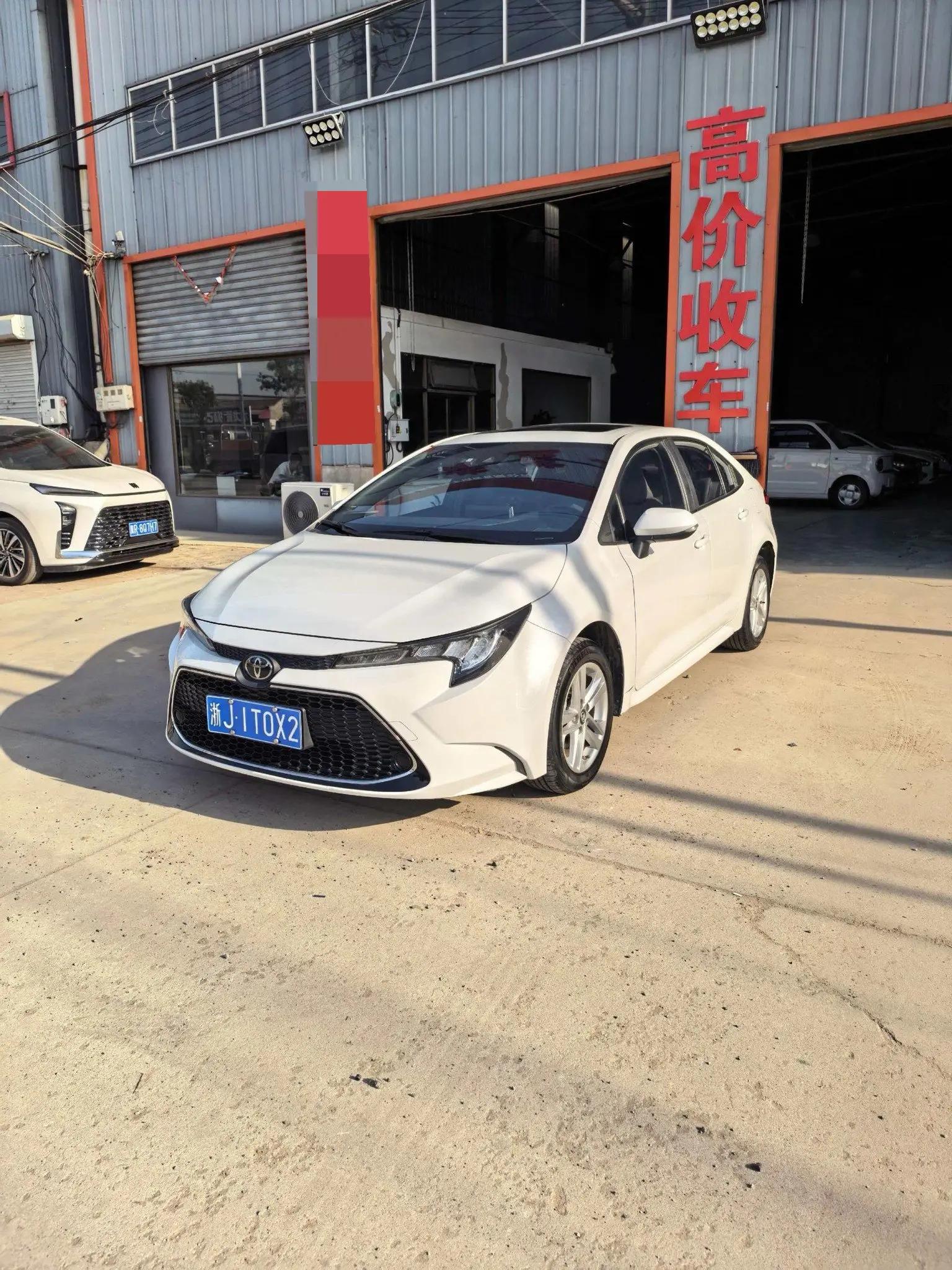 Lei Ling 2021 185T CVT Premium Edition