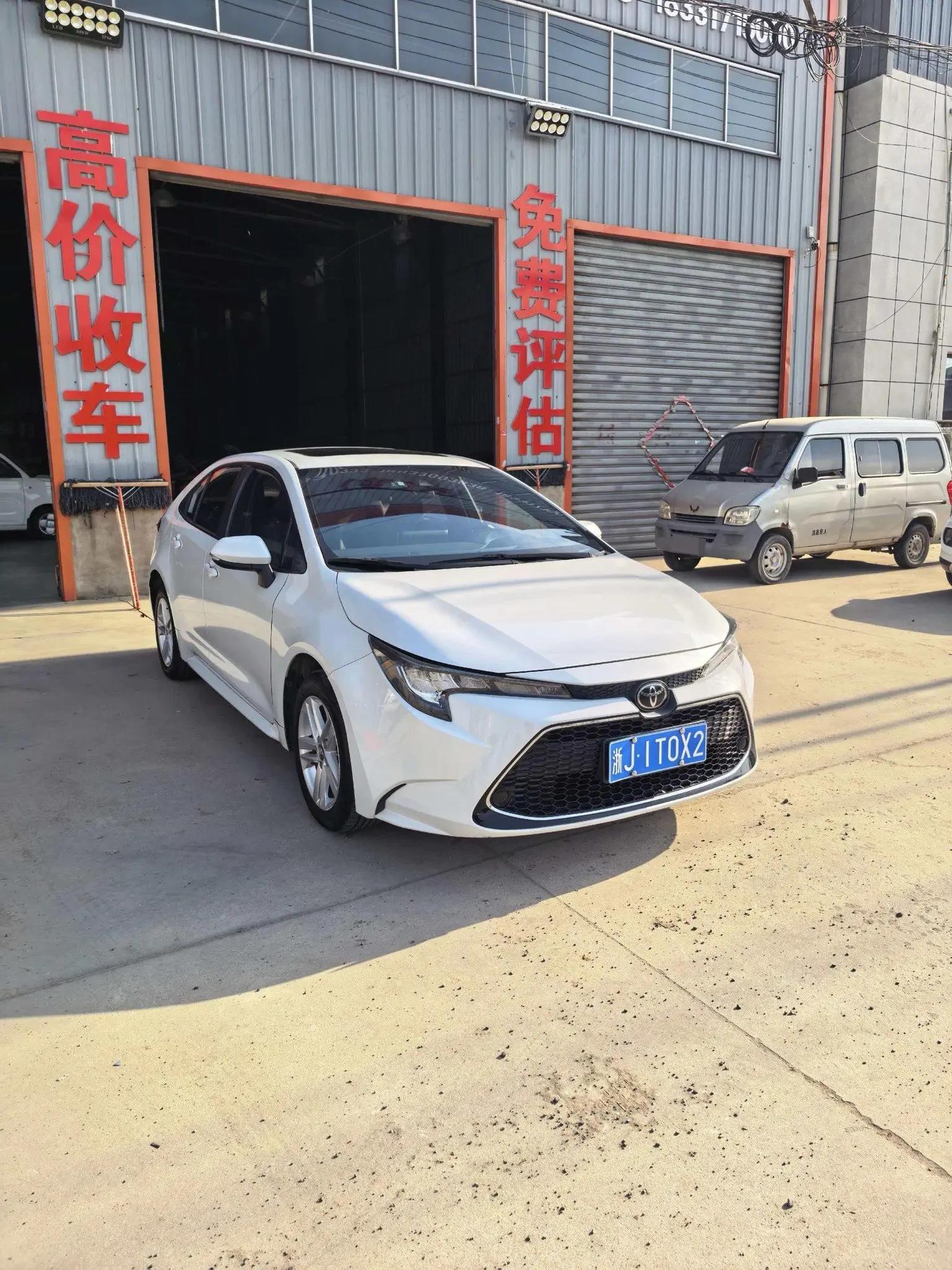 Lei Ling 2021 185T CVT Premium Edition 2