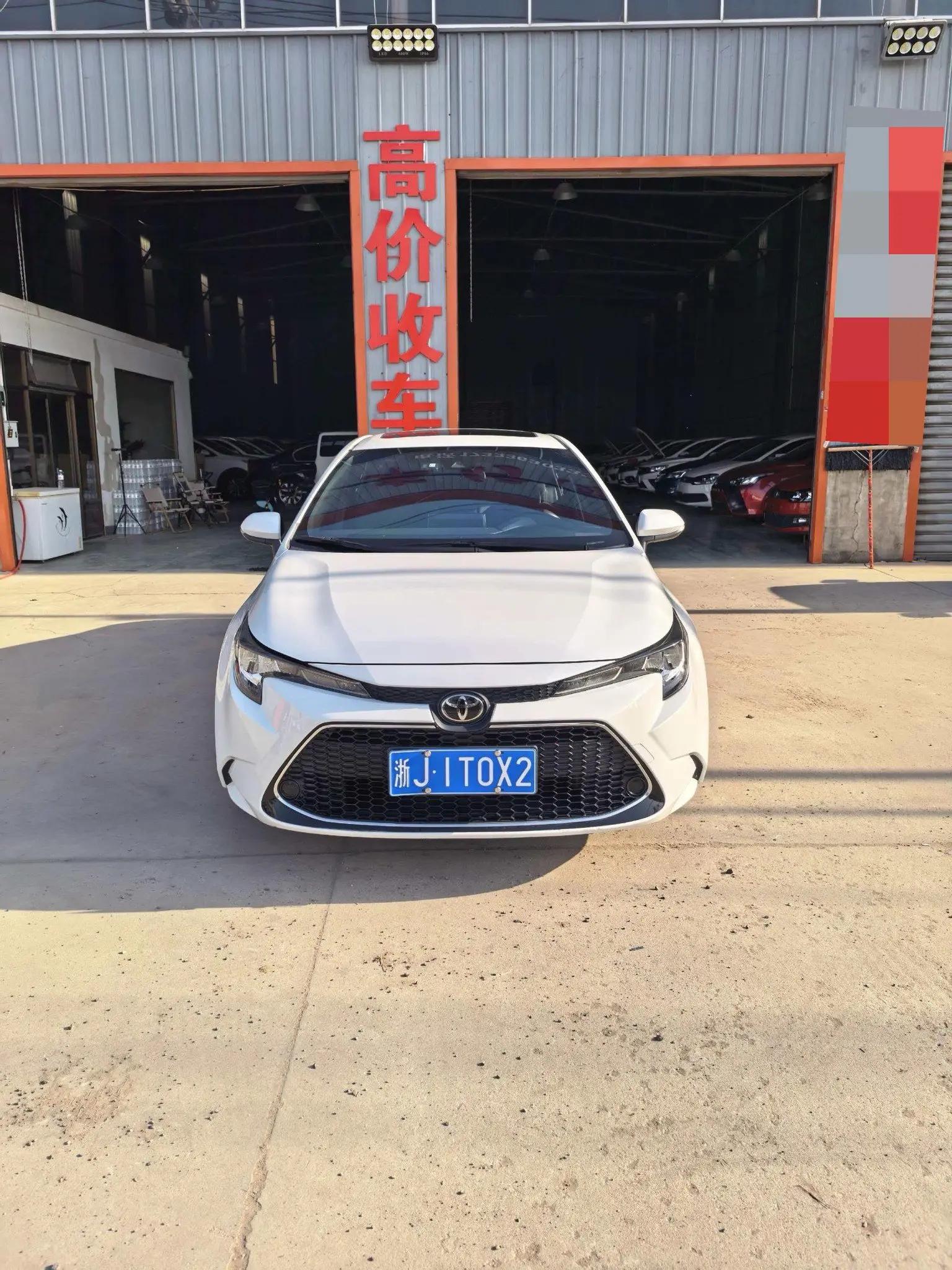 Lei Ling 2021 185T CVT Premium Edition 3