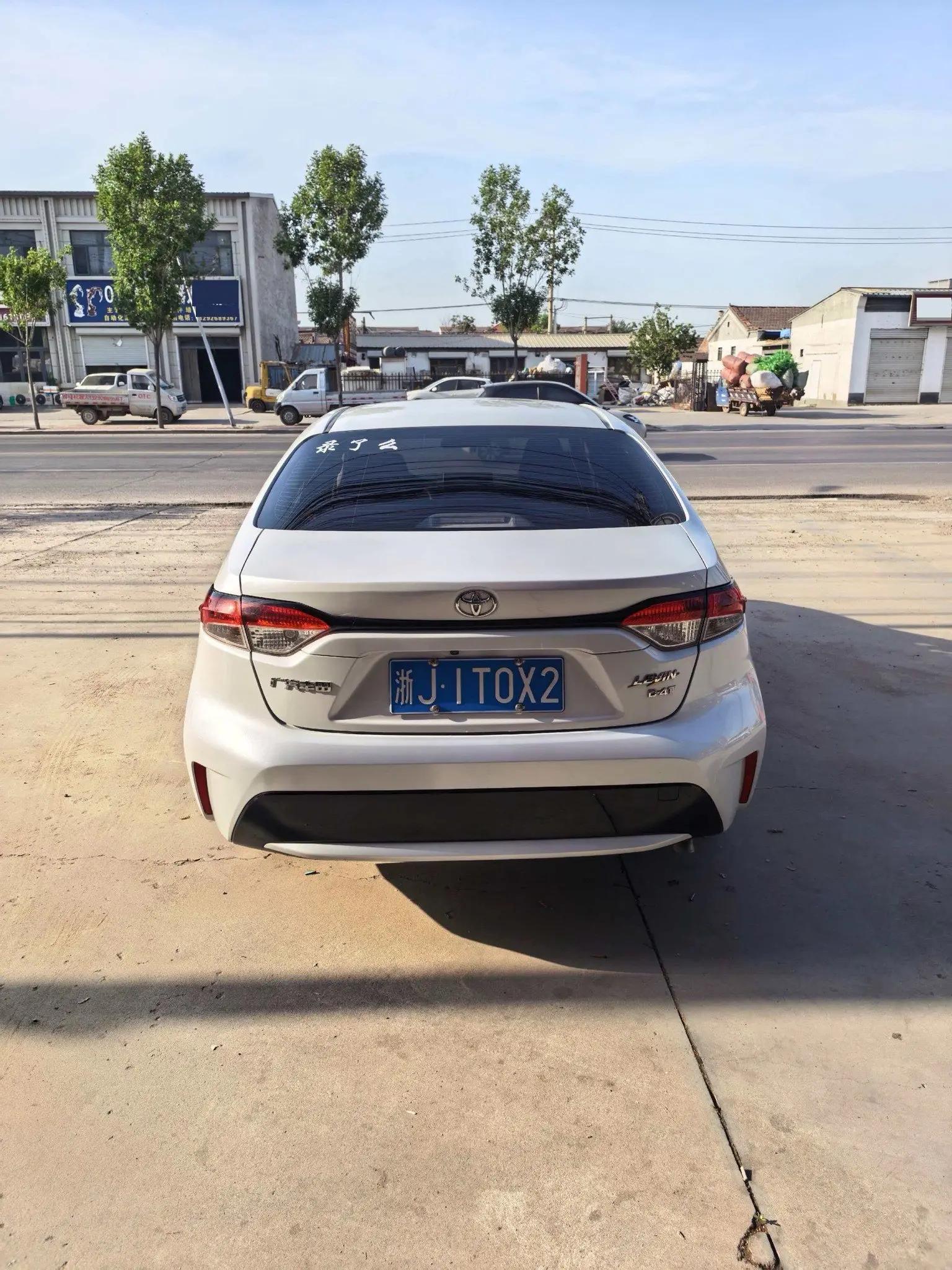 Lei Ling 2021 185T CVT Premium Edition 8