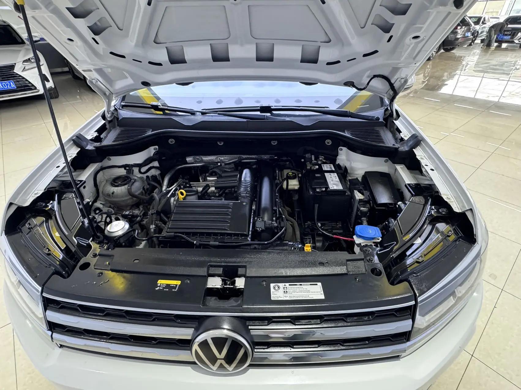 Tuyue 2021 280TSI Two-Drive Deluxe Edition 18