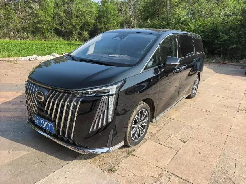 Chuanqi 2024 M8 Double Engine 2.0T Master Series Super Hybrid Automatic Gear