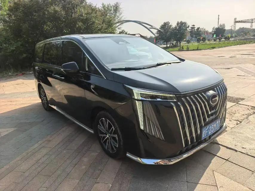 Chuanqi 2024 M8 Double Engine 2.0T Master Series Super Hybrid Automatic Gear 3