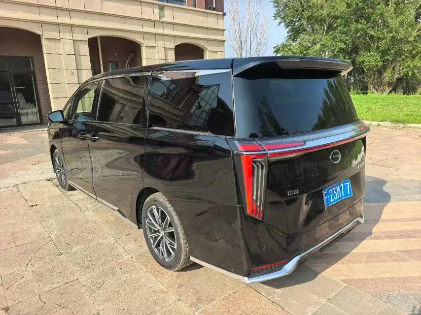 Chuanqi 2024 M8 Double Engine 2.0T Master Series Super Hybrid Automatic Gear 4