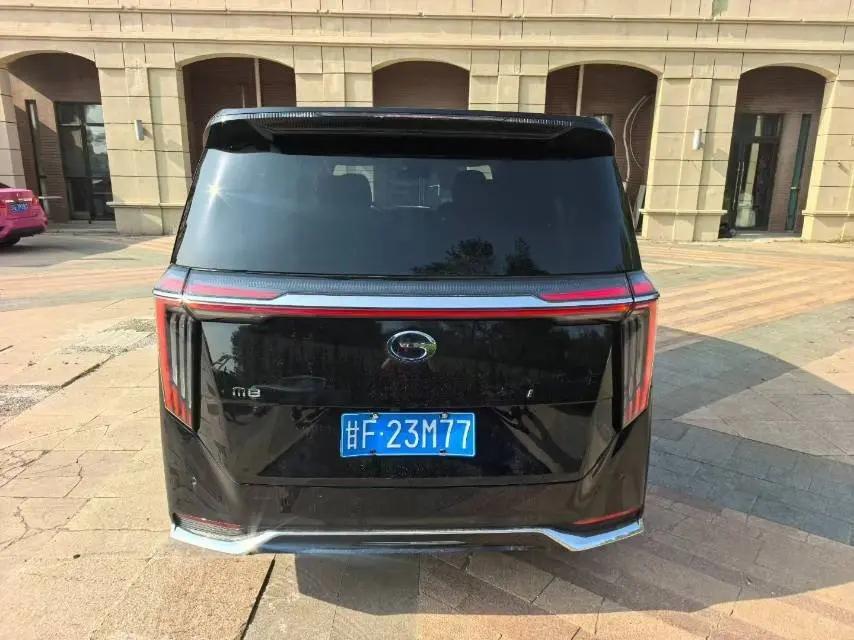 Chuanqi 2024 M8 Double Engine 2.0T Master Series Super Hybrid Automatic Gear 5