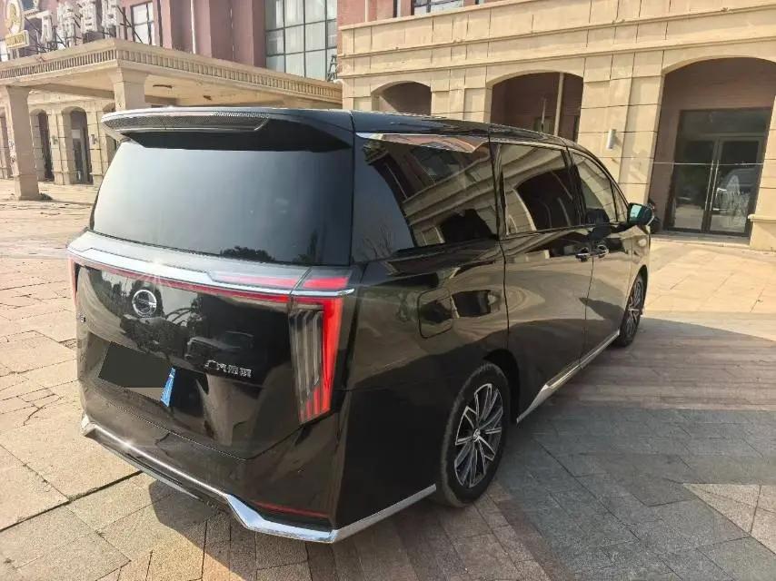 Chuanqi 2024 M8 Double Engine 2.0T Master Series Super Hybrid Automatic Gear 6