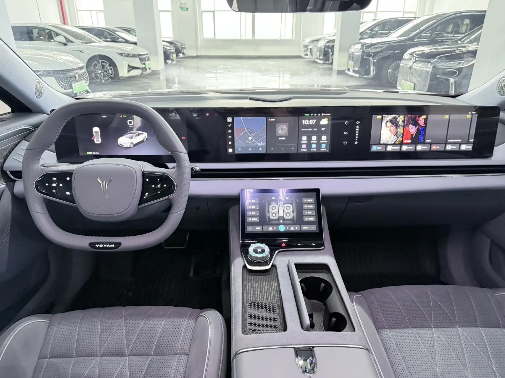 Voyah Chasing Light 2023 Four-wheel Drive Flagship Edition 9