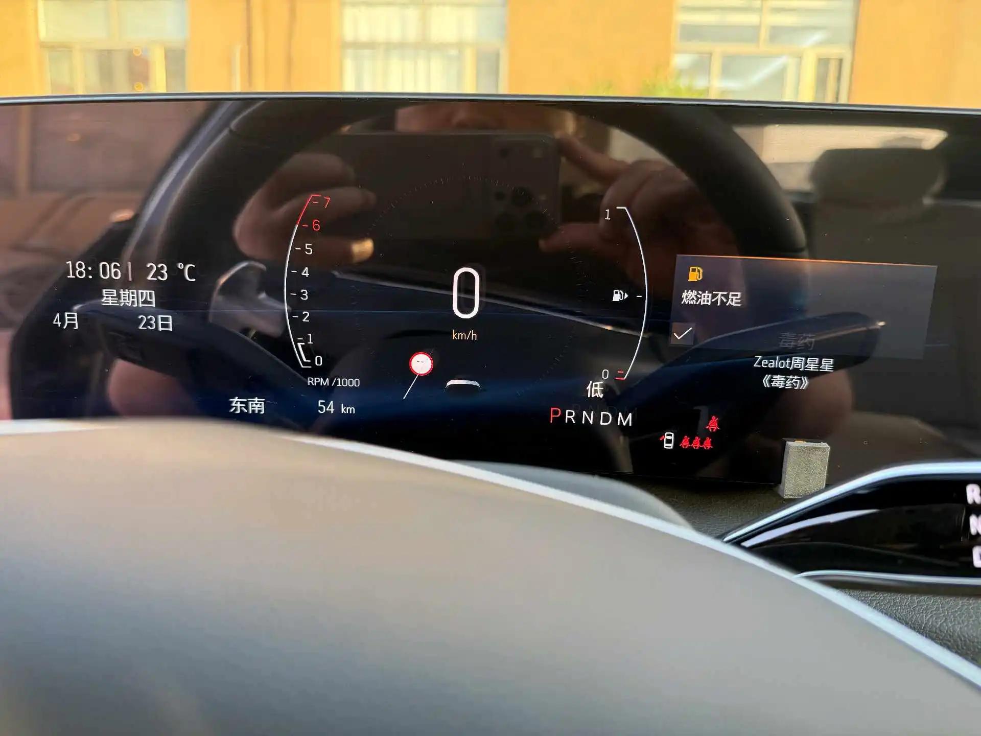 Cadillac CT6 2023 28T fashion model 12
