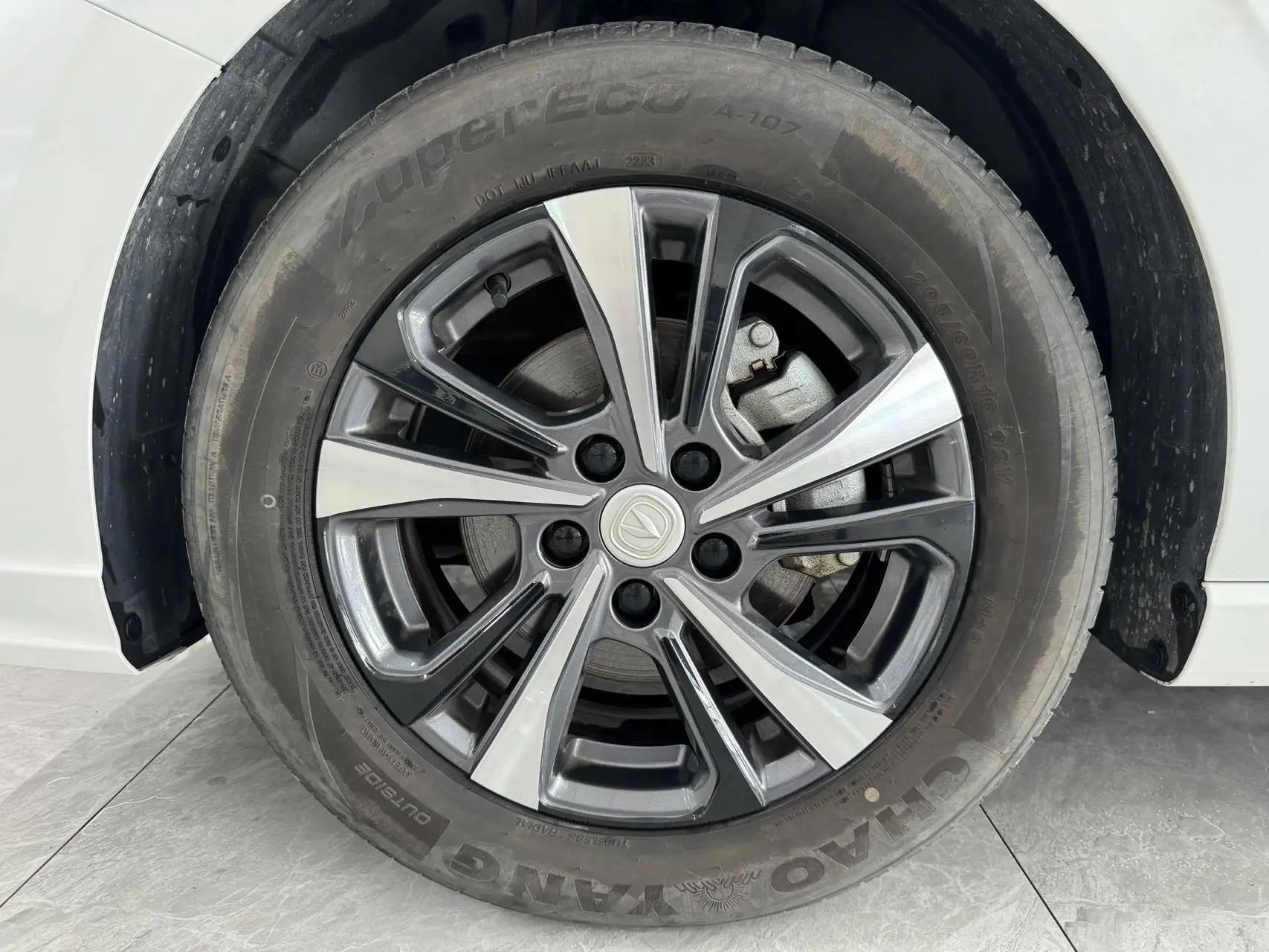 ChangAn 2023 Eado PLUS 1.4TGDI Blue Whale NE Enjoyment Version Prestige Version Automatic 18