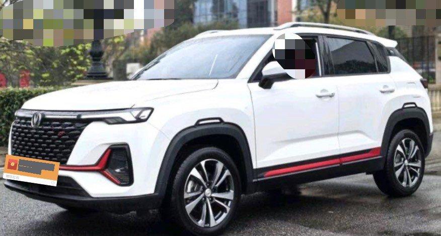 ChangAn CS35PLUS 2022 Blue Whale NE 1.4T DCT Honorable Model
