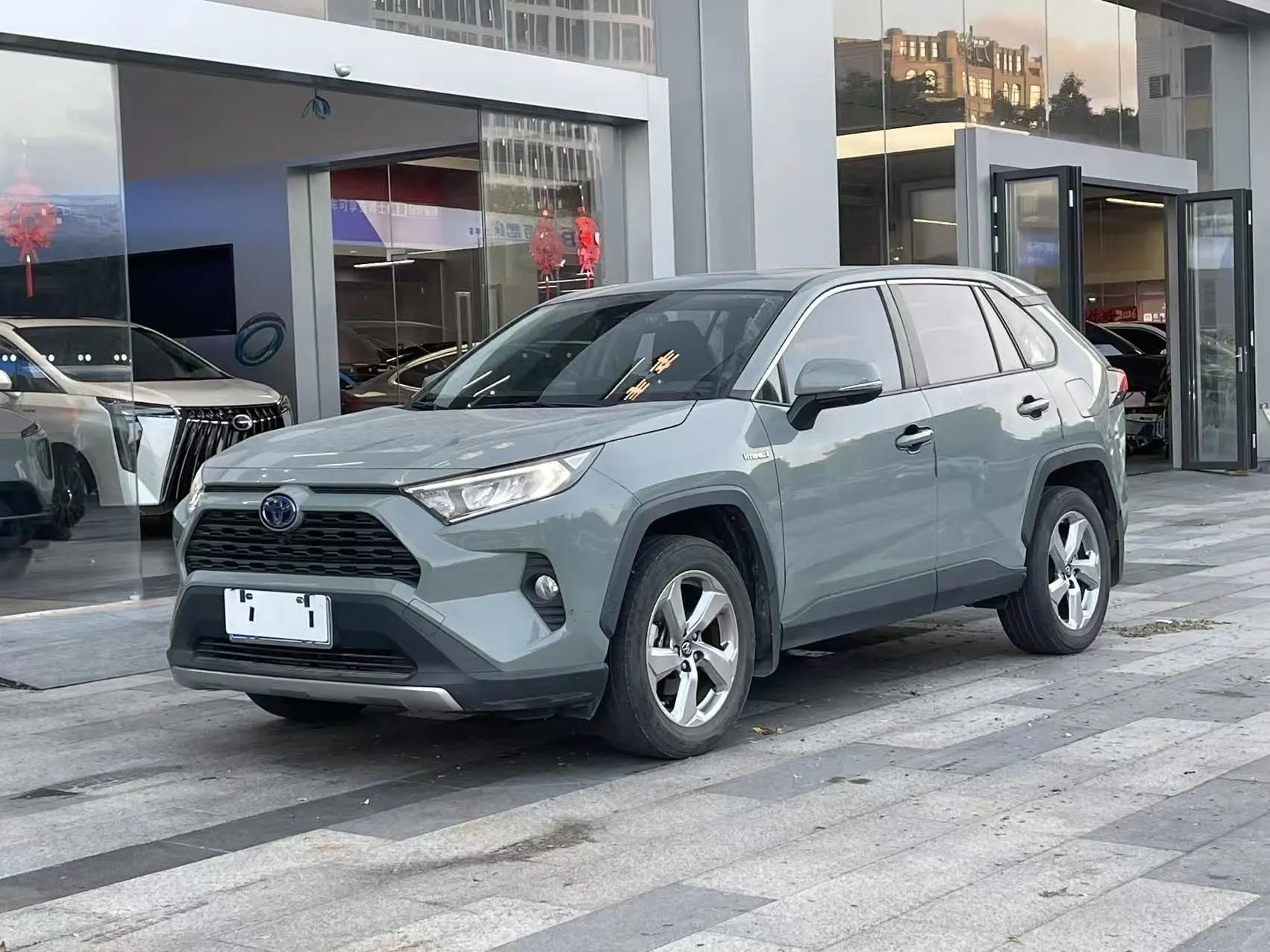 RAV4 RongFang 2021 Dual Engine 2.5L CVT Two-Drive Elite Edition