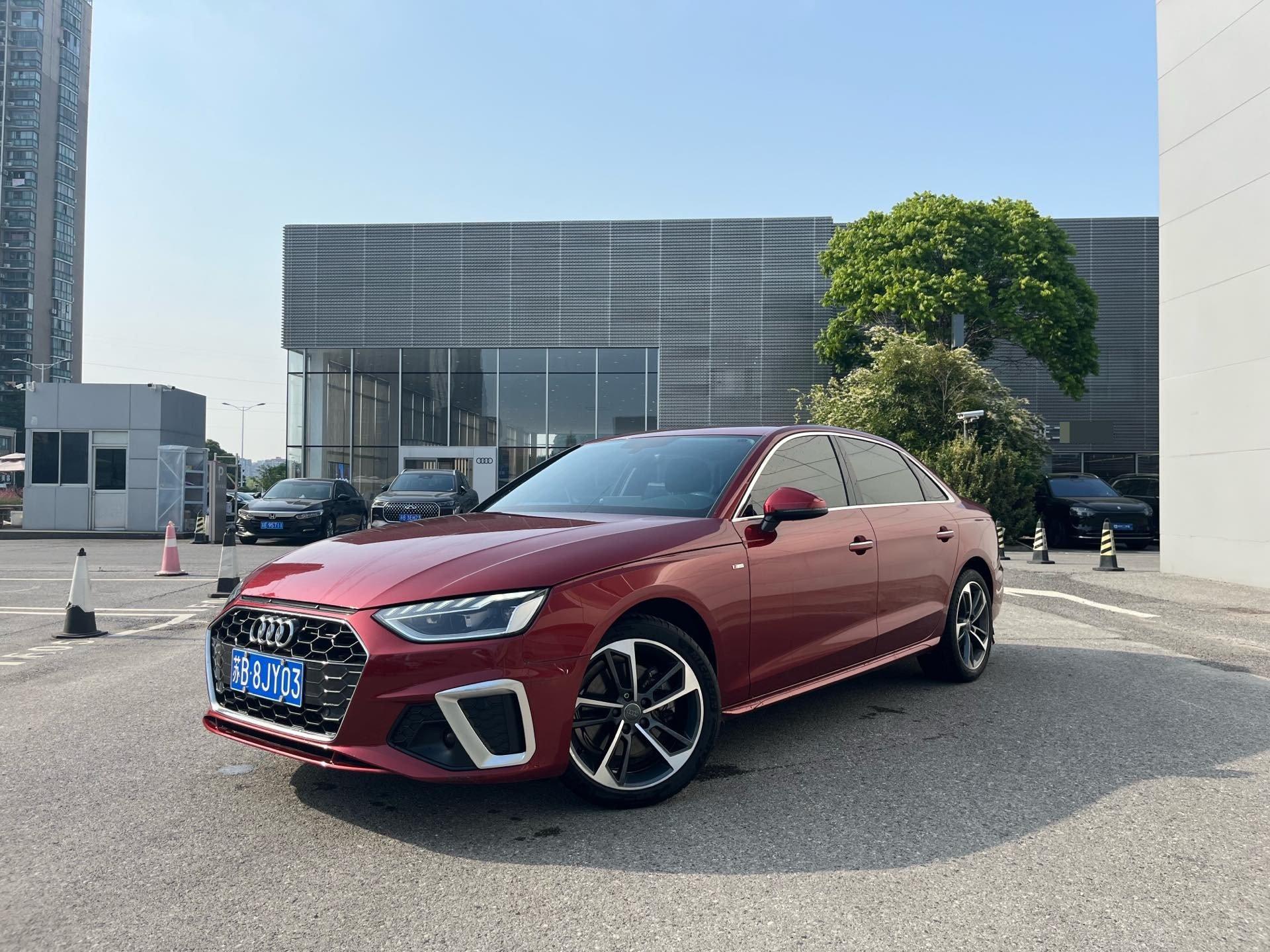 Audi A4L 2020 40 TFSI Fashion Dynamic