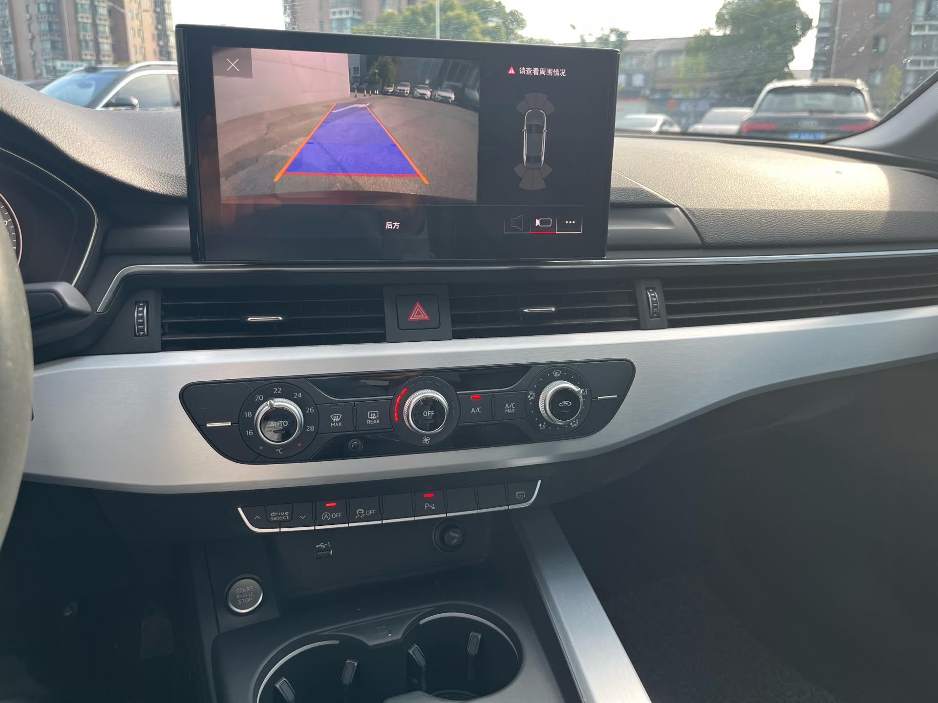 Audi A4L 2020 40 TFSI Fashion Dynamic 12