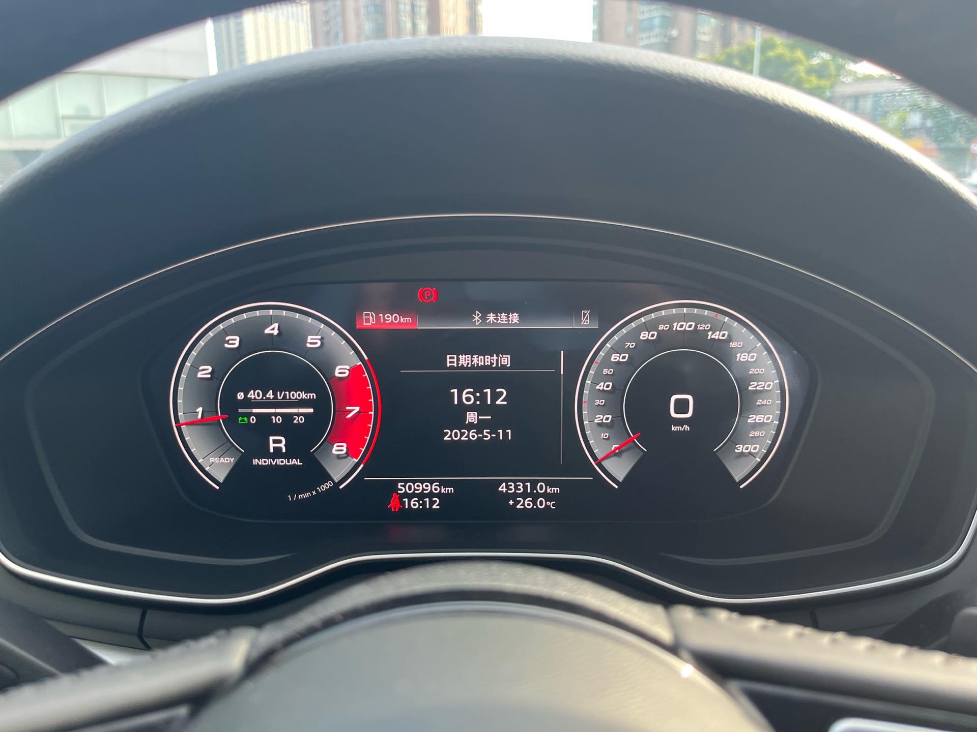 Audi A4L 2020 40 TFSI Fashion Dynamic 13