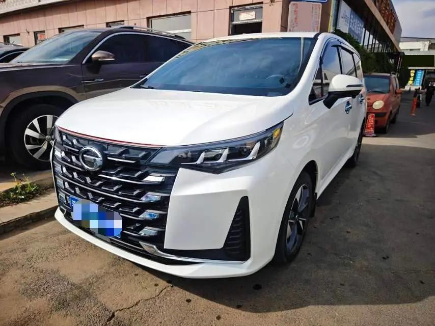 Chuanqi M6 2021 PRO 270T Auto Deluxe Edition
