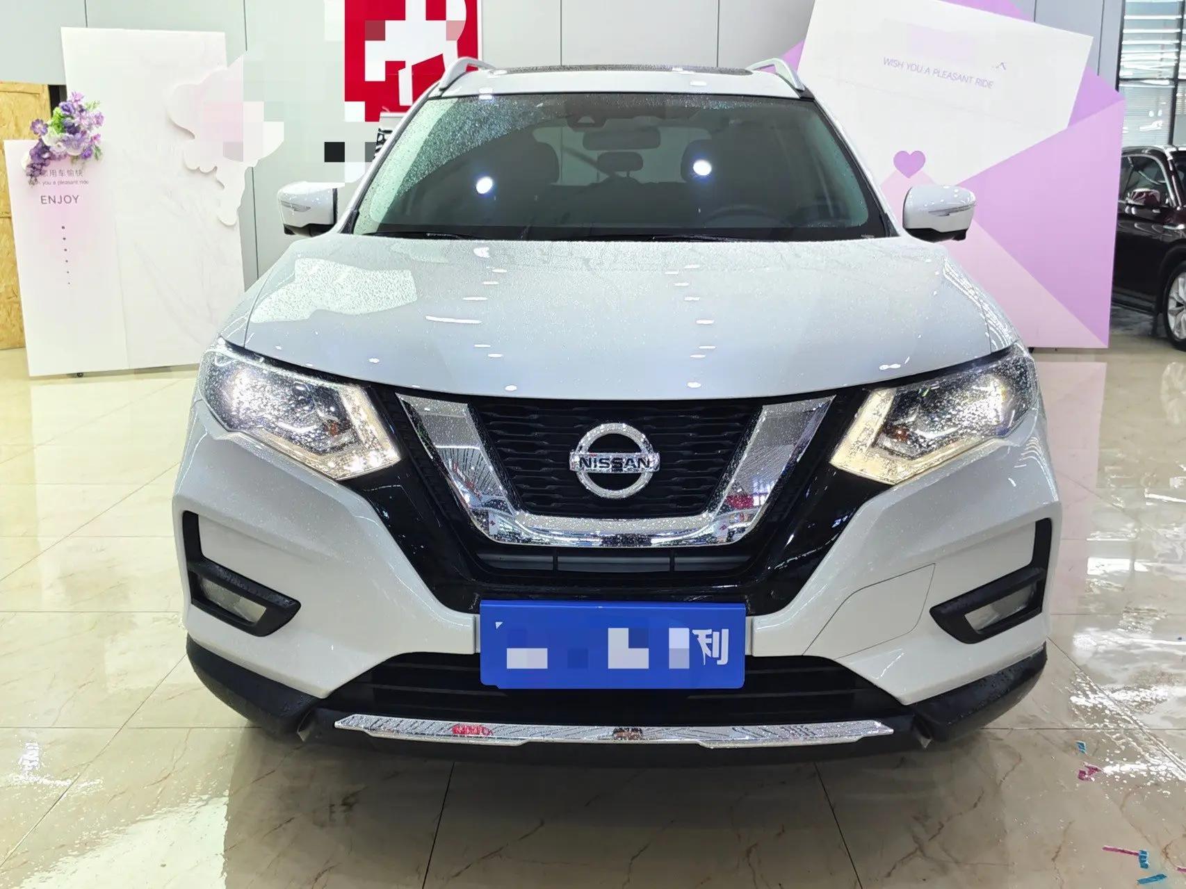 Qijun Glory 2022 2.0L Two-Drive Smart Joint Enjoy Edition 2