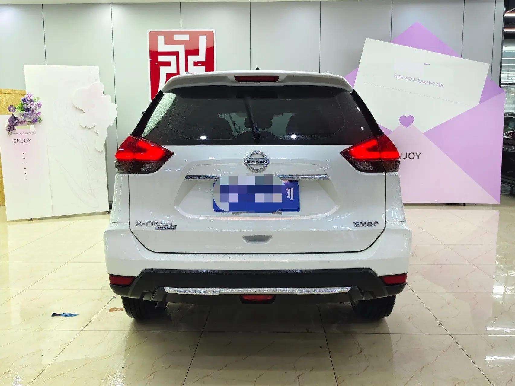 Qijun Glory 2022 2.0L Two-Drive Smart Joint Enjoy Edition 8