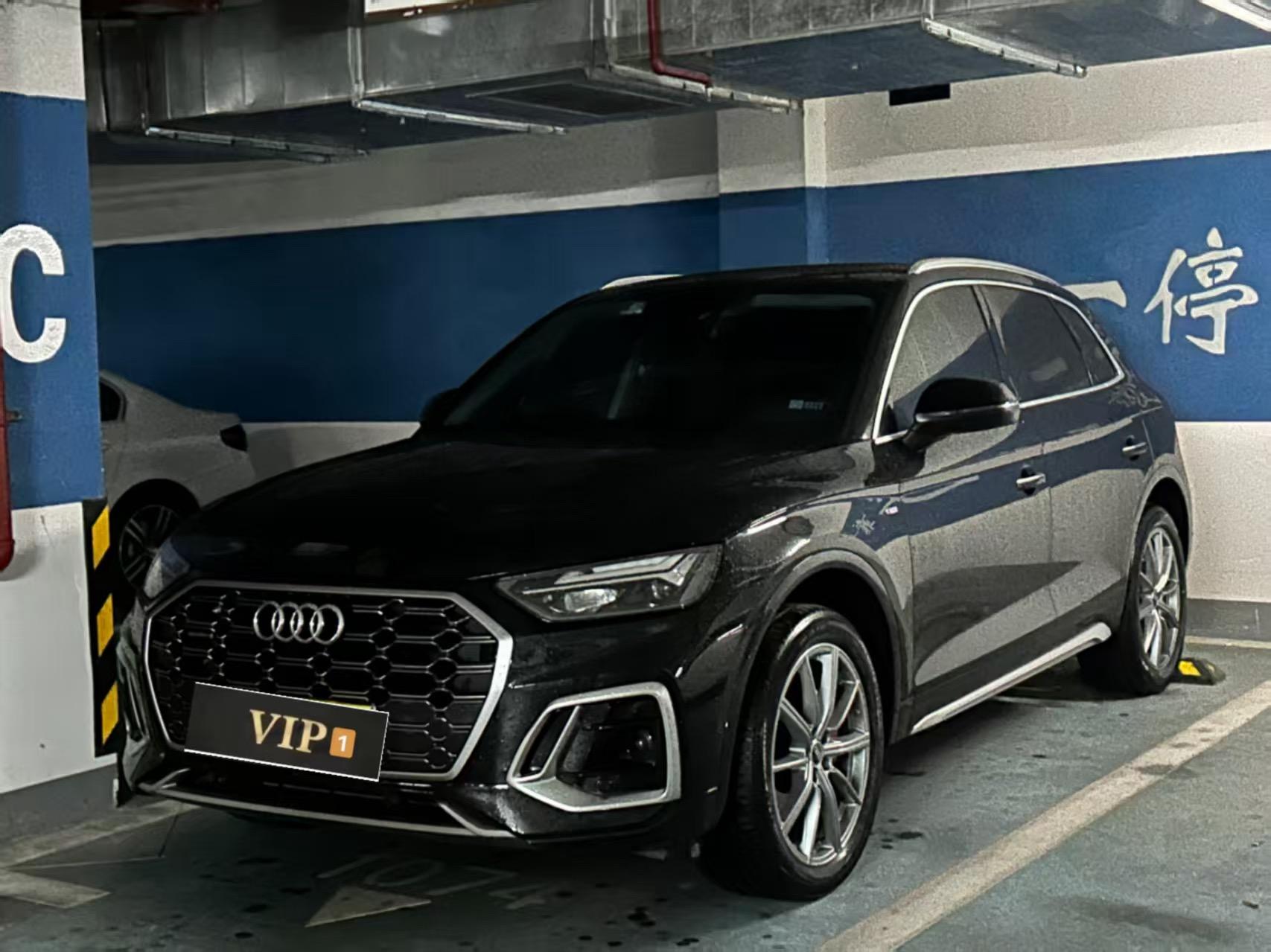 Audi 2023 Q5L 2.0TFSI 40TFSI Luxury Dynamic Edition Automatic