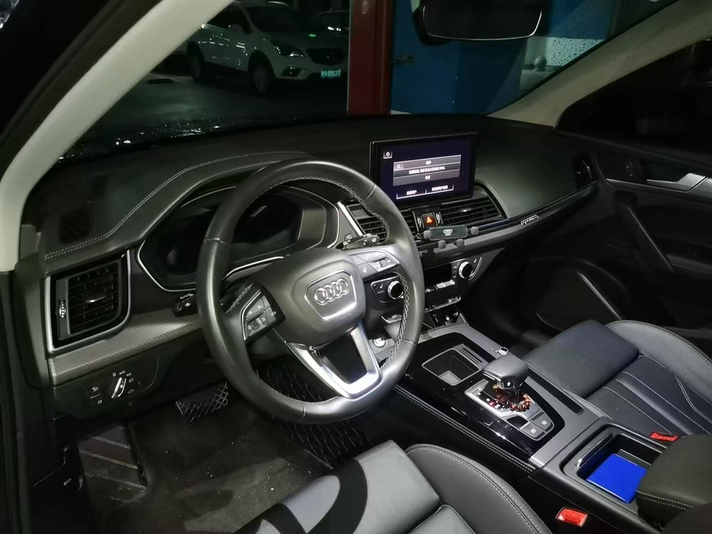 Audi 2023 Q5L 2.0TFSI 40TFSI Luxury Dynamic Edition Automatic 4