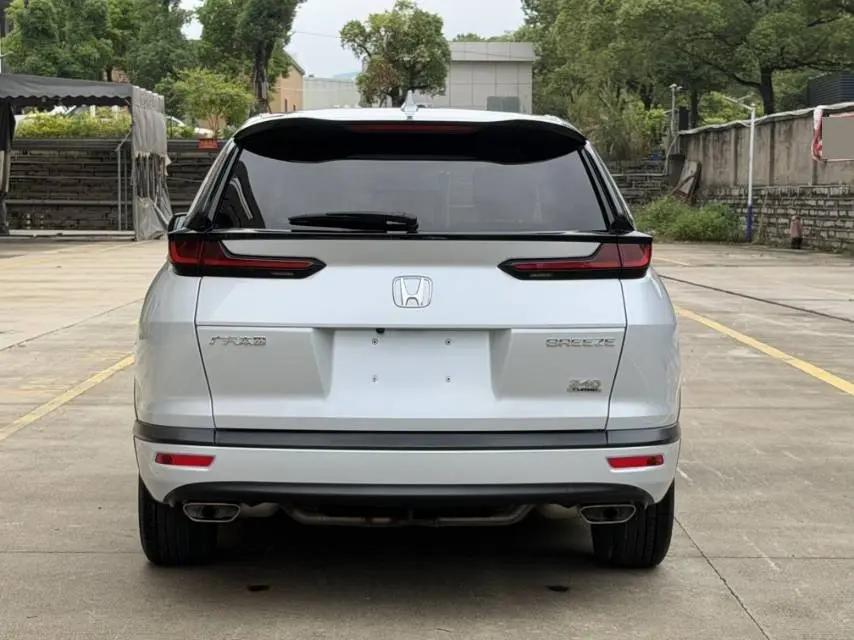 Hao Ying 2020 240TURBO CVT Two-Drive Deluxe Edition 8