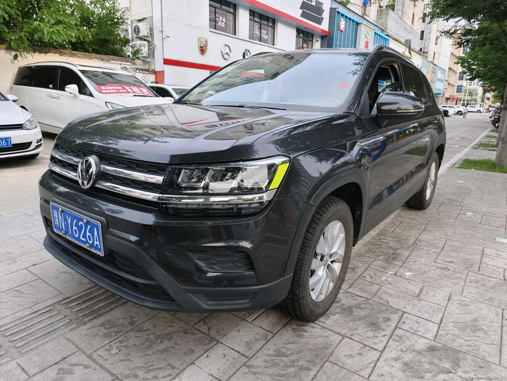Tuyue 2021 280TSI Two-Drive Fashion Edition
