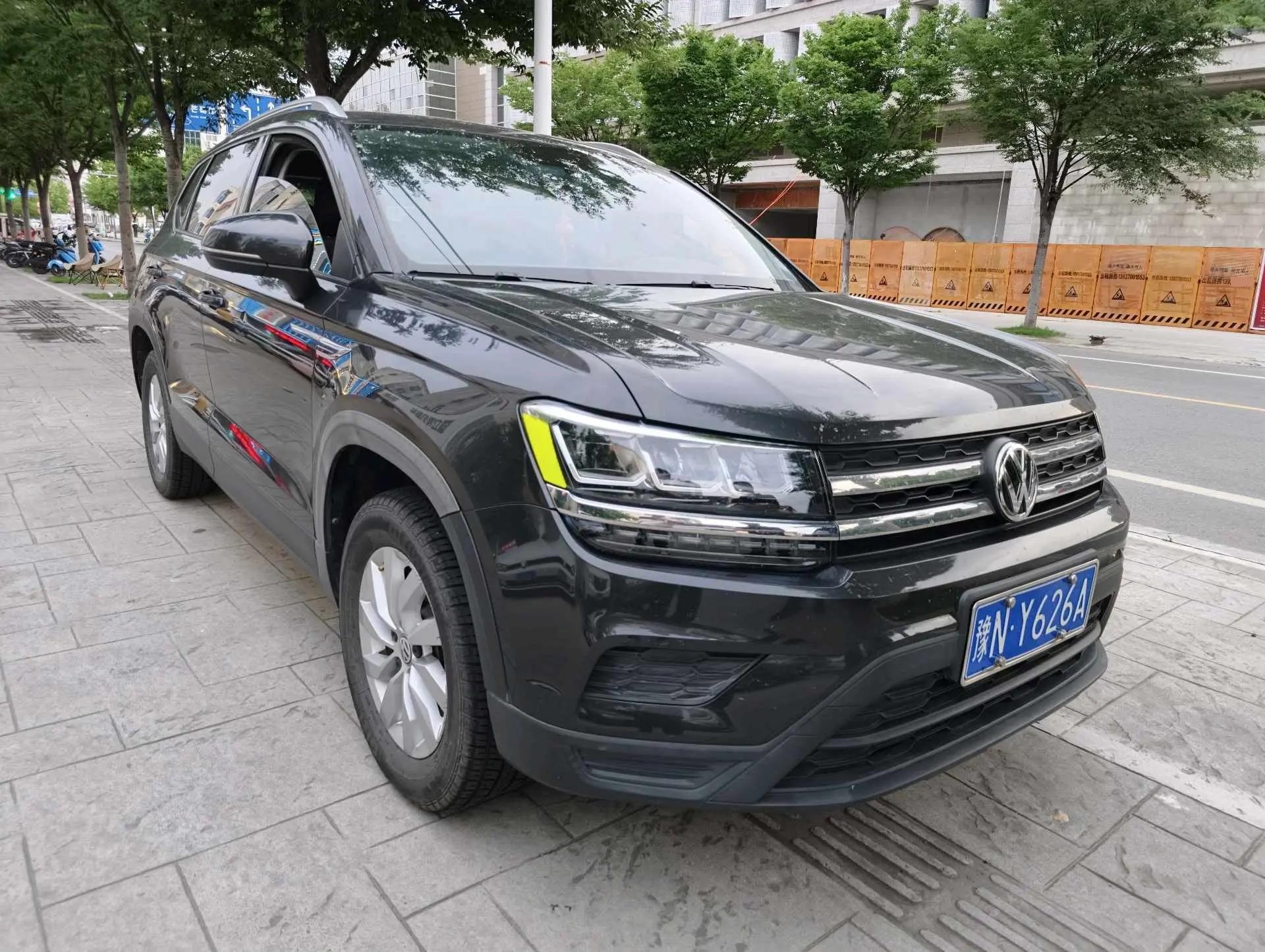 Tuyue 2021 280TSI Two-Drive Fashion Edition 2
