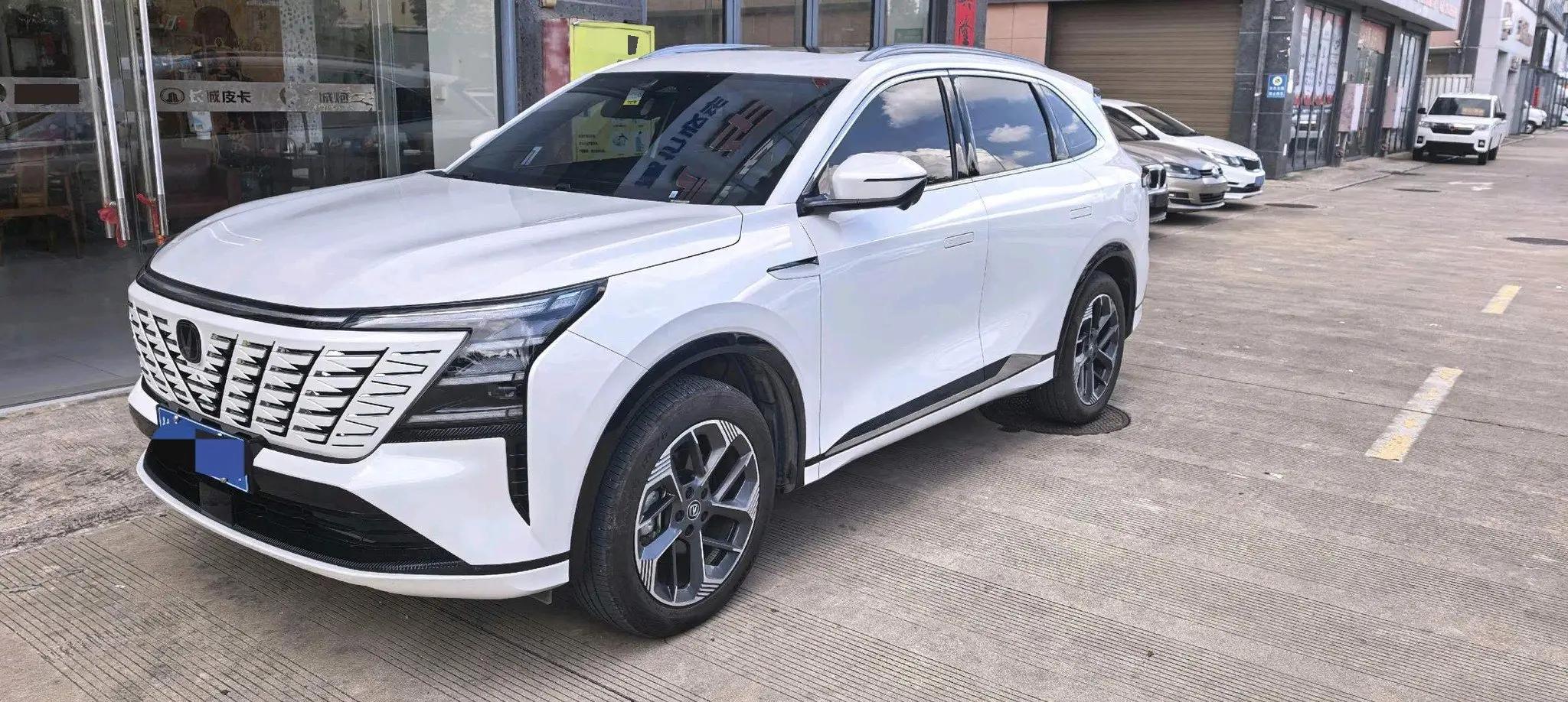 ChangAn 2025 CS75 PLUS 1.5T New Blue Whale Exclusive Automatic Gear