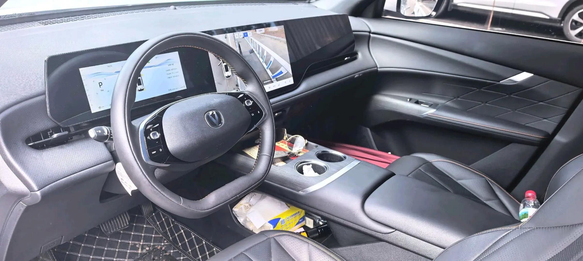 ChangAn 2025 CS75 PLUS 1.5T New Blue Whale Exclusive Automatic Gear 4