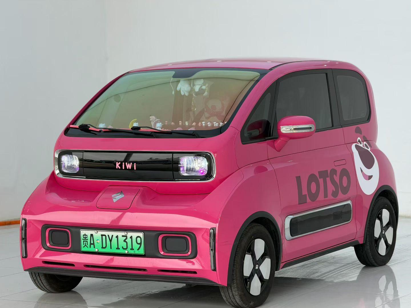 Open image lightbox: BaoJun KiWi EV 2022 Designer Light Edition Ternary Lithium