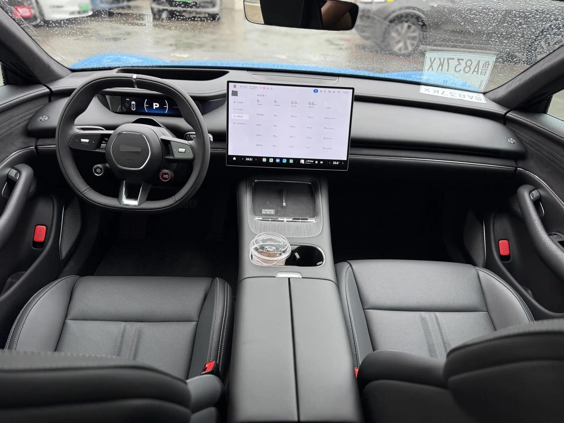MI 2026 SU7 Pro automatic gear 5