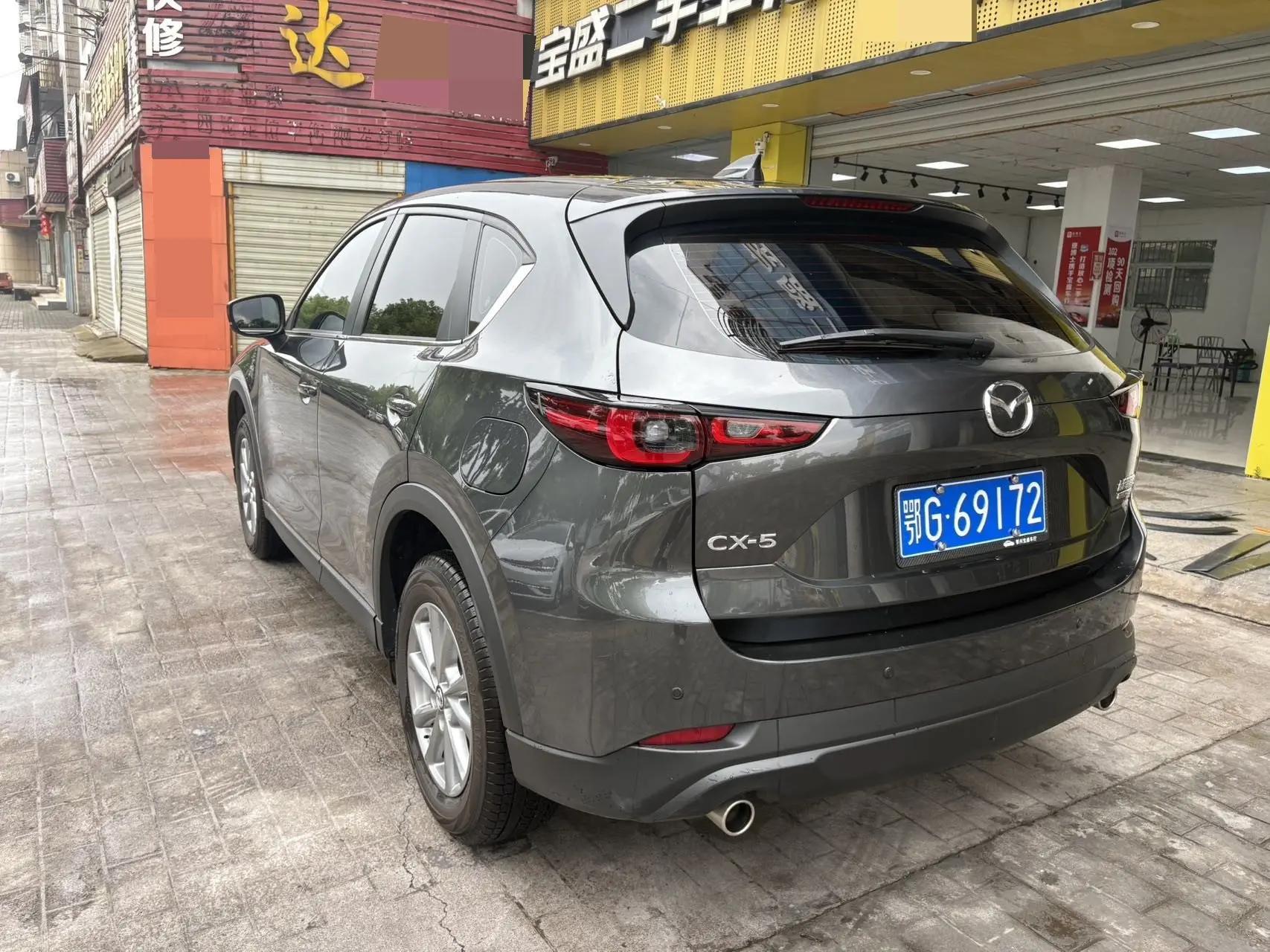 Mazda 2025 CX-5 100.00g Drive Comfortable Automatic Gear 12