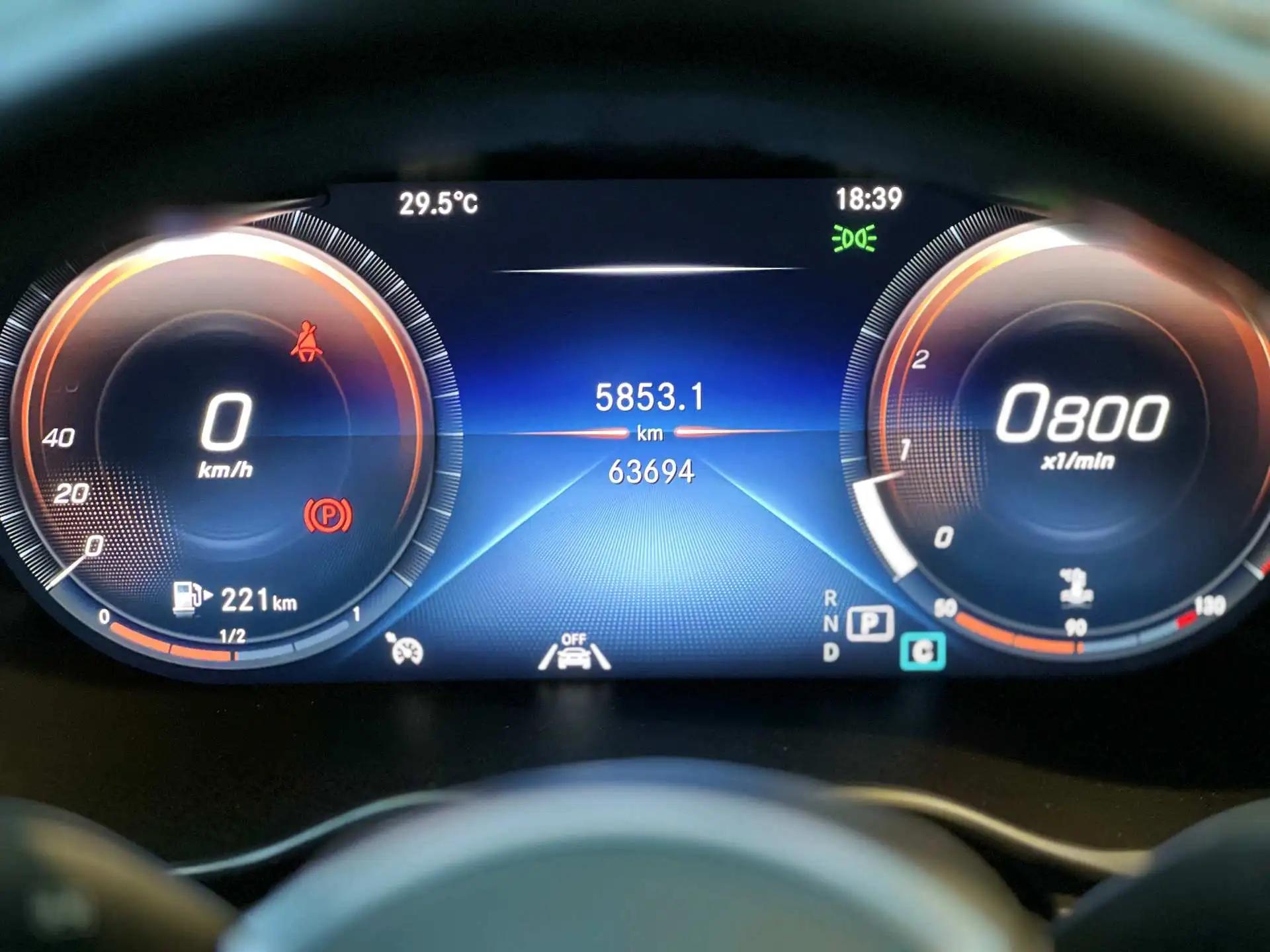 Mercedes Benz GLC 2021 GLC 300 L 4MATIC Dynamic 10