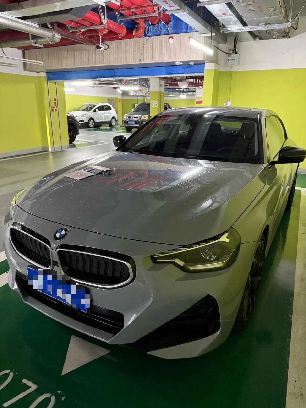 宝马 2系(进口) 2025款 225i 双门轿跑车 2.0T M运动曜夜套装 自动挡