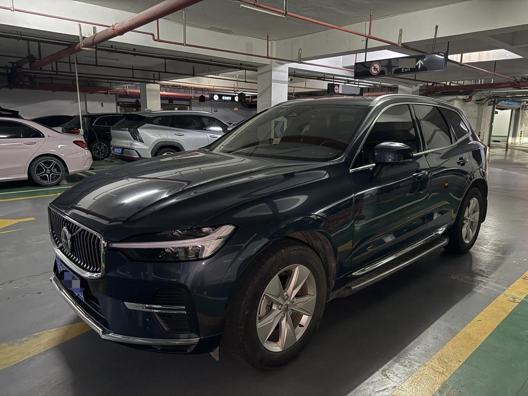 Volvo XC60 2022 B5 4-wheel-drive Zhiyi Deluxe Edition