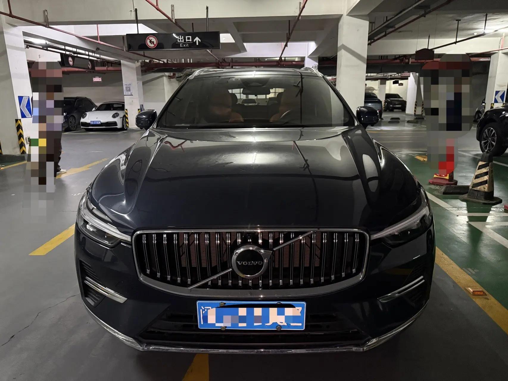 Volvo XC60 2022 B5 4-wheel-drive Zhiyi Deluxe Edition 2