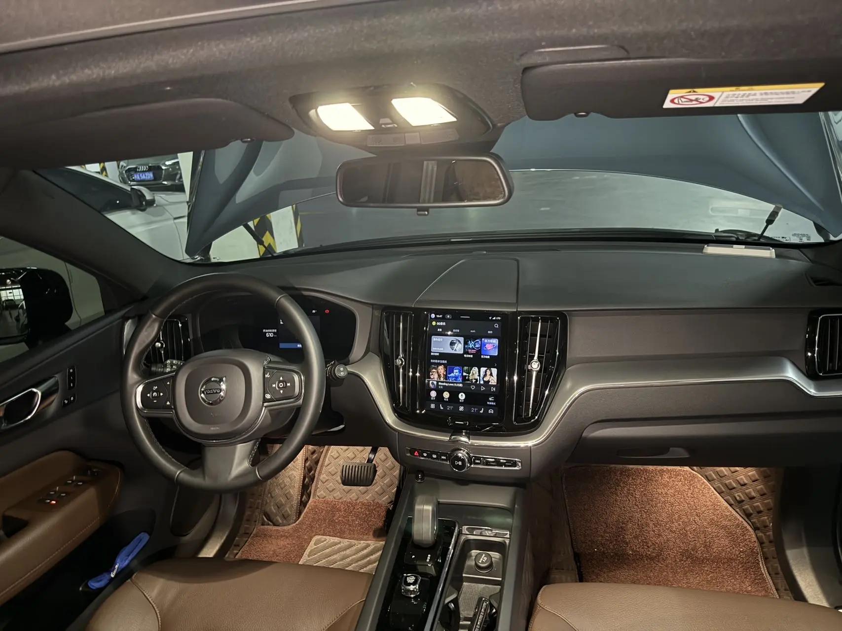 Volvo XC60 2022 B5 4-wheel-drive Zhiyi Deluxe Edition 7
