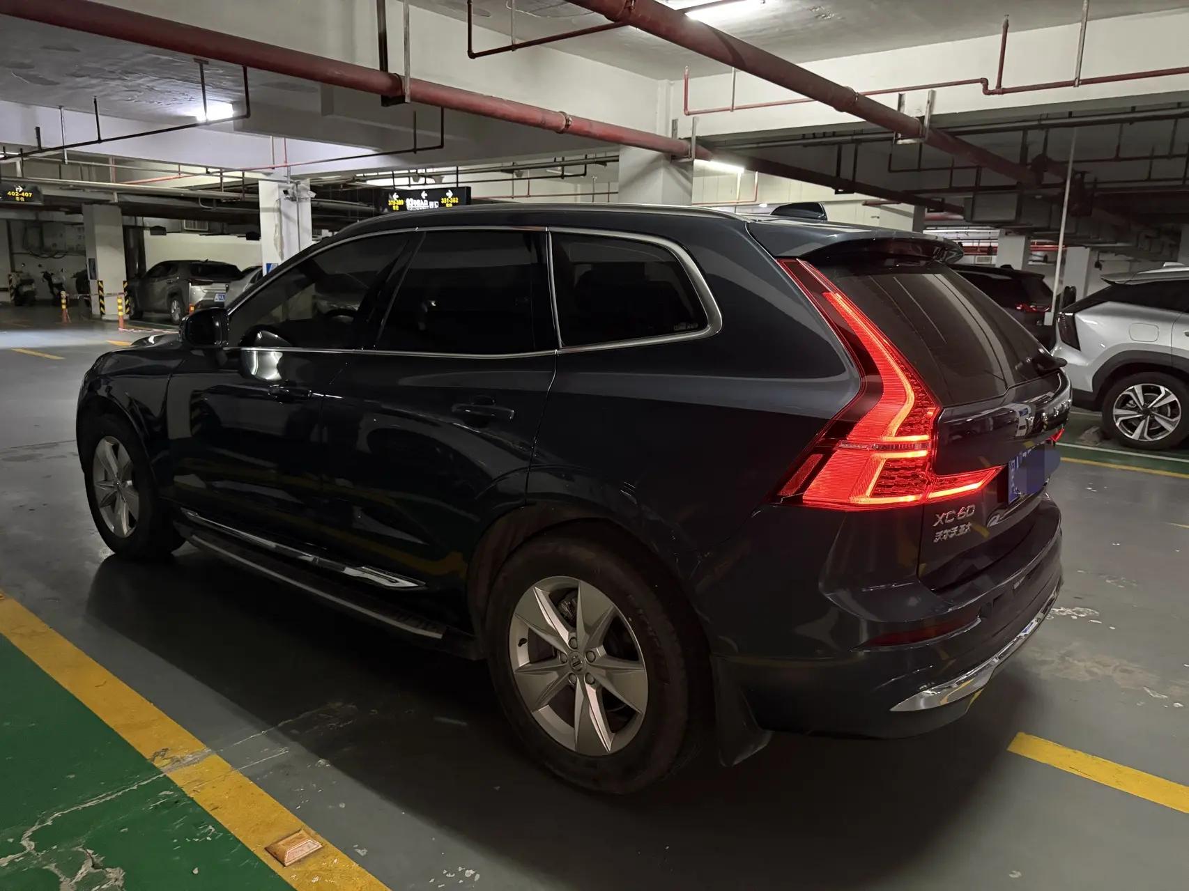 Volvo XC60 2022 B5 4-wheel-drive Zhiyi Deluxe Edition 8