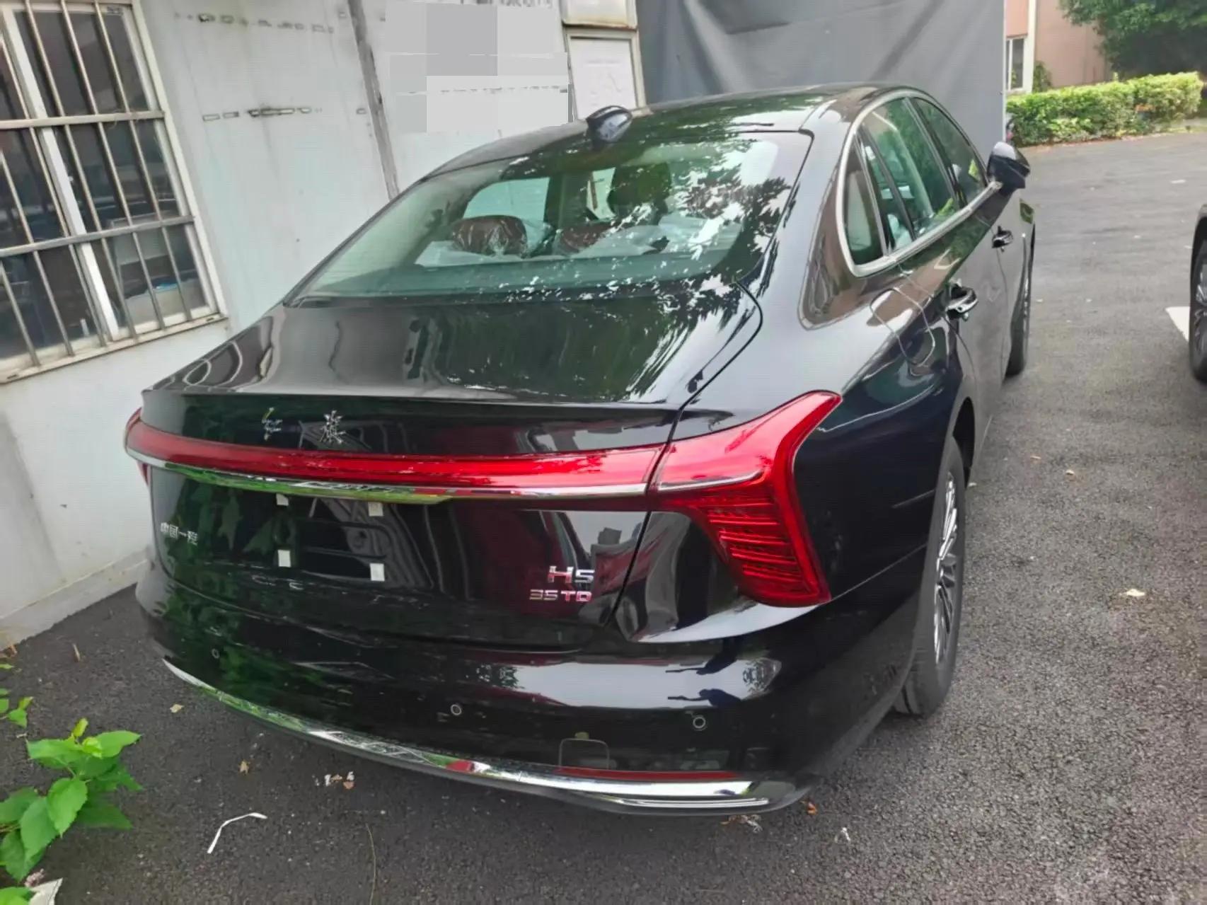 HongQi H5 2024 1.5T DCT Zhilian Flag Rhyme Edition 7