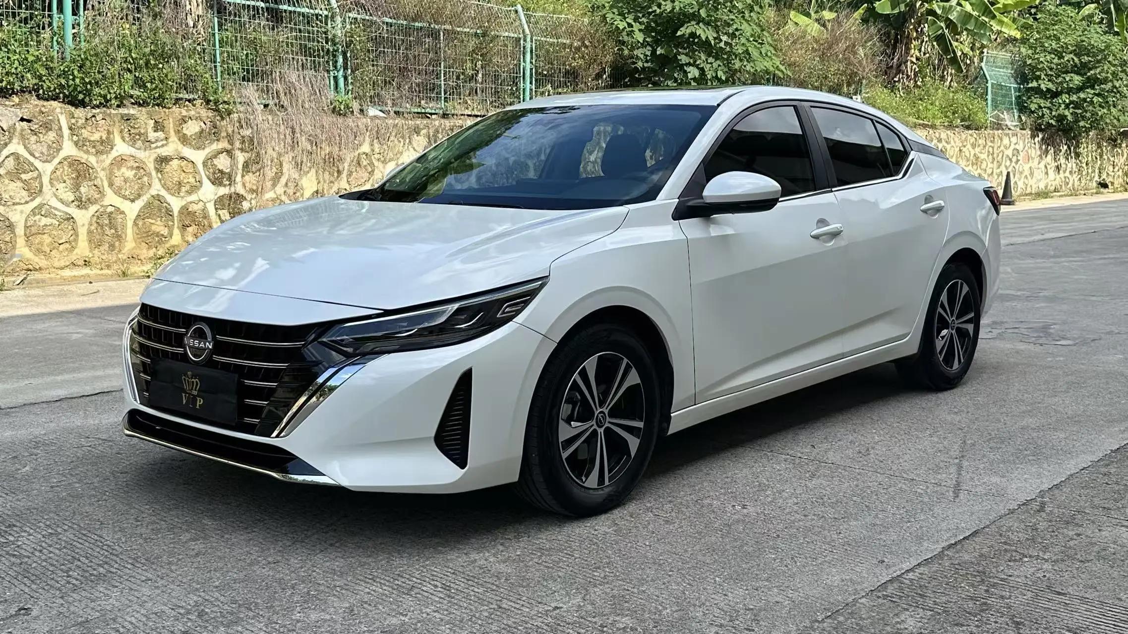 Xuanyi 2023 1.6L CVT Pleasant Edition