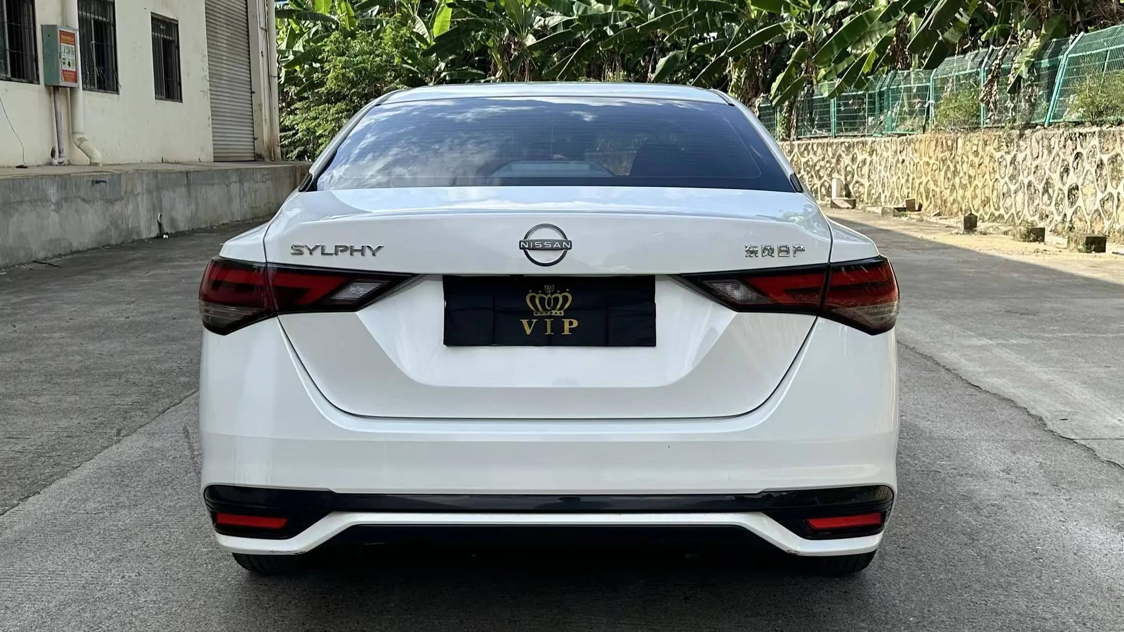 Xuanyi 2023 1.6L CVT Pleasant Edition 5