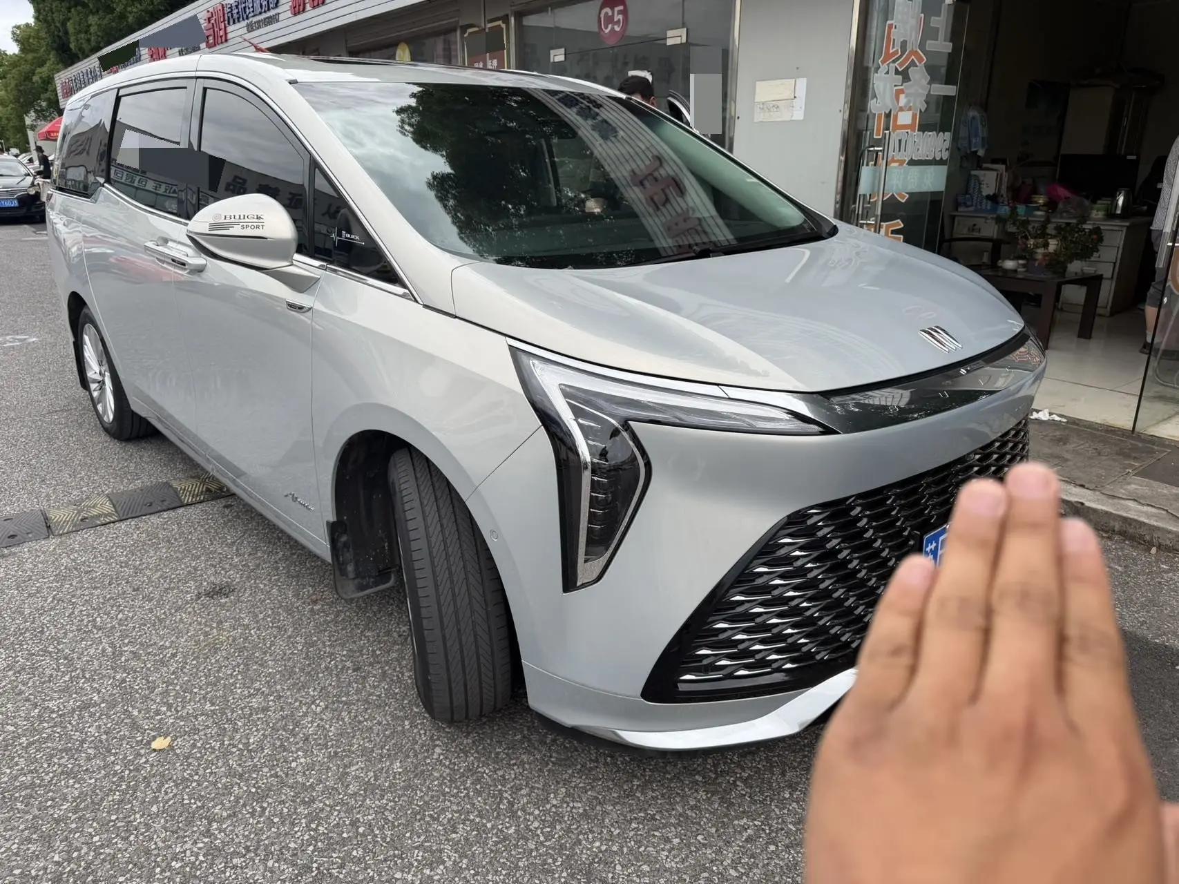 别克 2026款 世纪 48V 2.0T 果岭版6座 自动挡 3