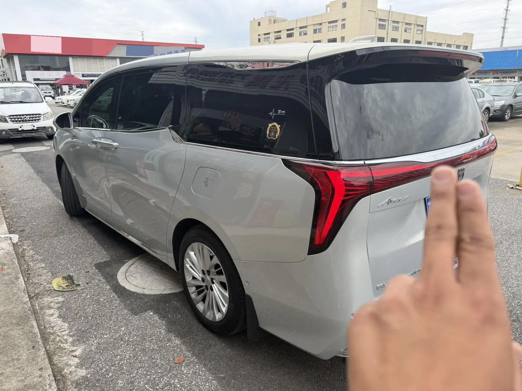 别克 2026款 世纪 48V 2.0T 果岭版6座 自动挡 5