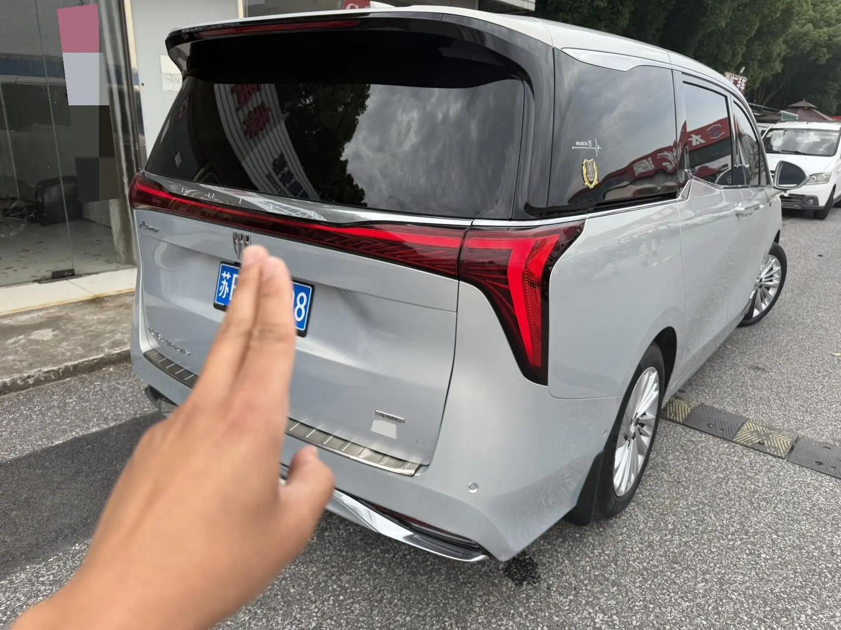 别克 2026款 世纪 48V 2.0T 果岭版6座 自动挡 6