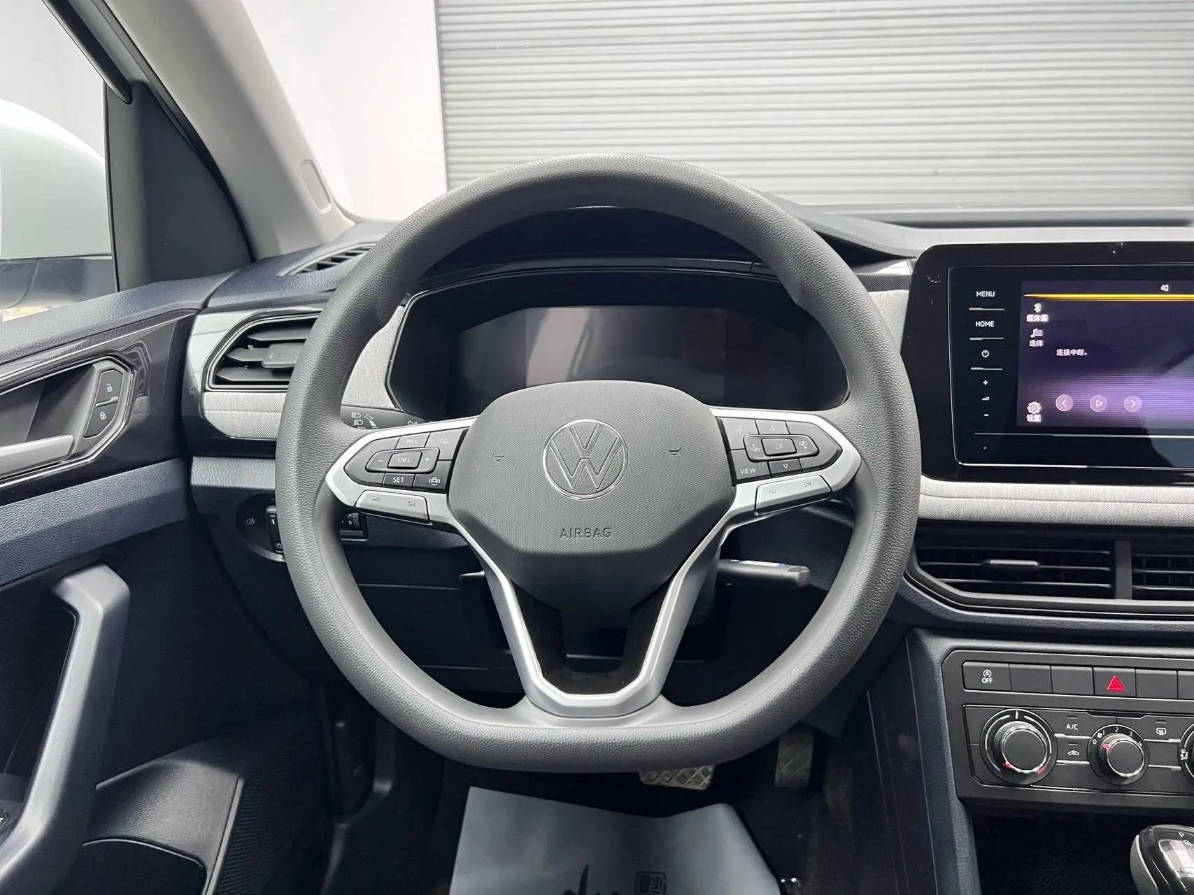 Volkswagen 2025 T-Roc New Edition 1.5 Ruijin Edition Automatic 10