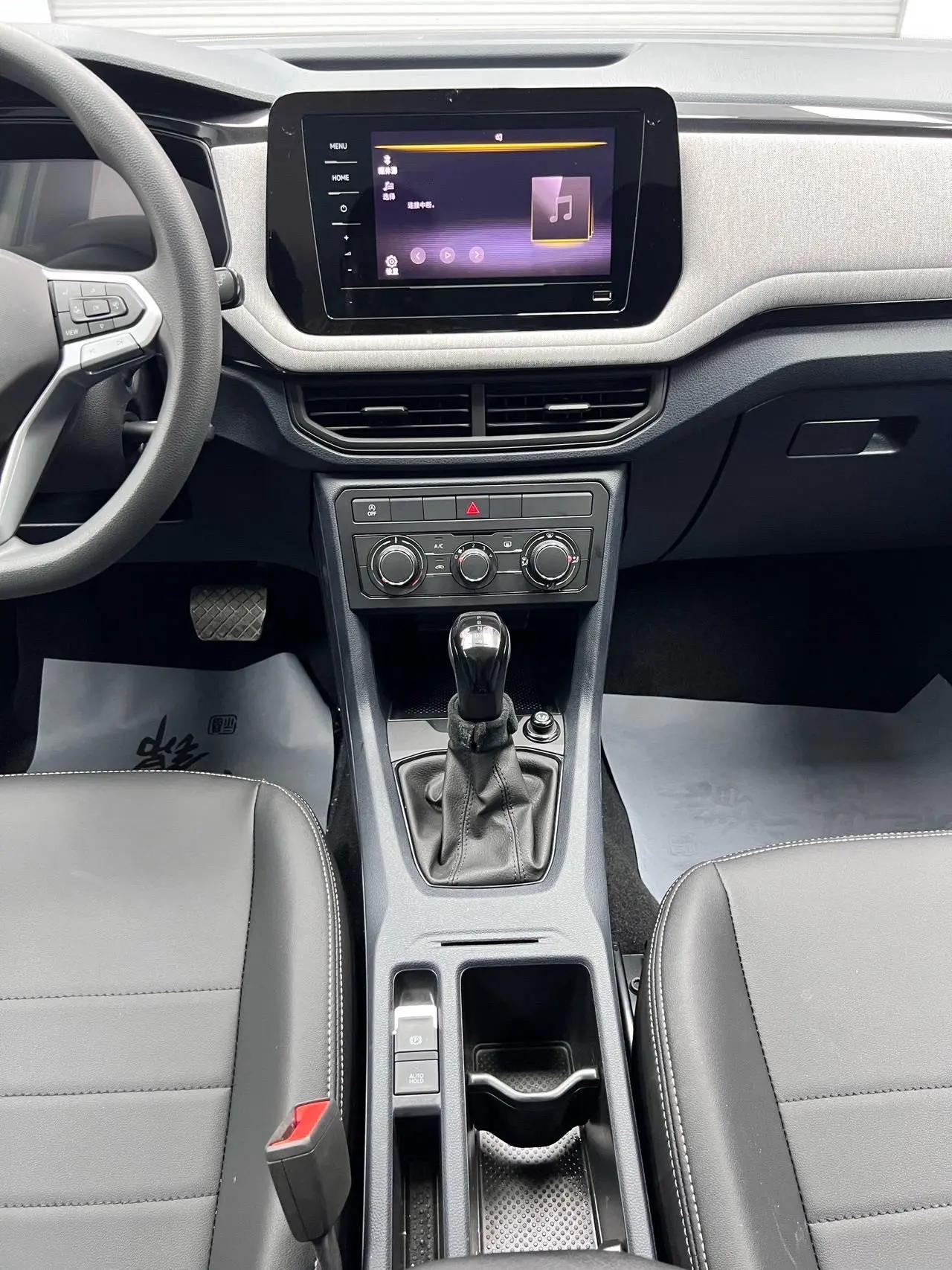 Volkswagen 2025 T-Roc New Edition 1.5 Ruijin Edition Automatic 11