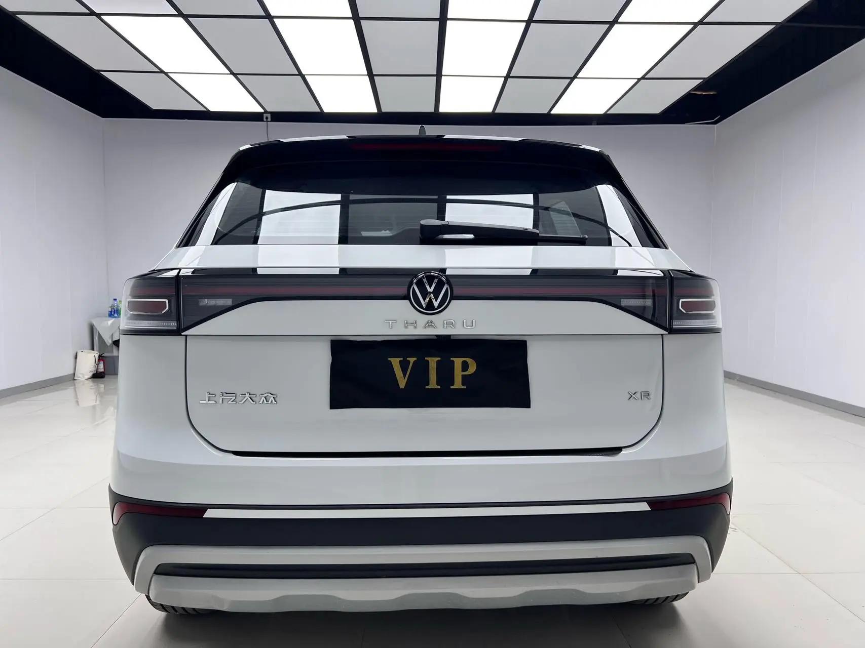 Volkswagen 2025 T-Roc New Edition 1.5 Ruijin Edition Automatic 4