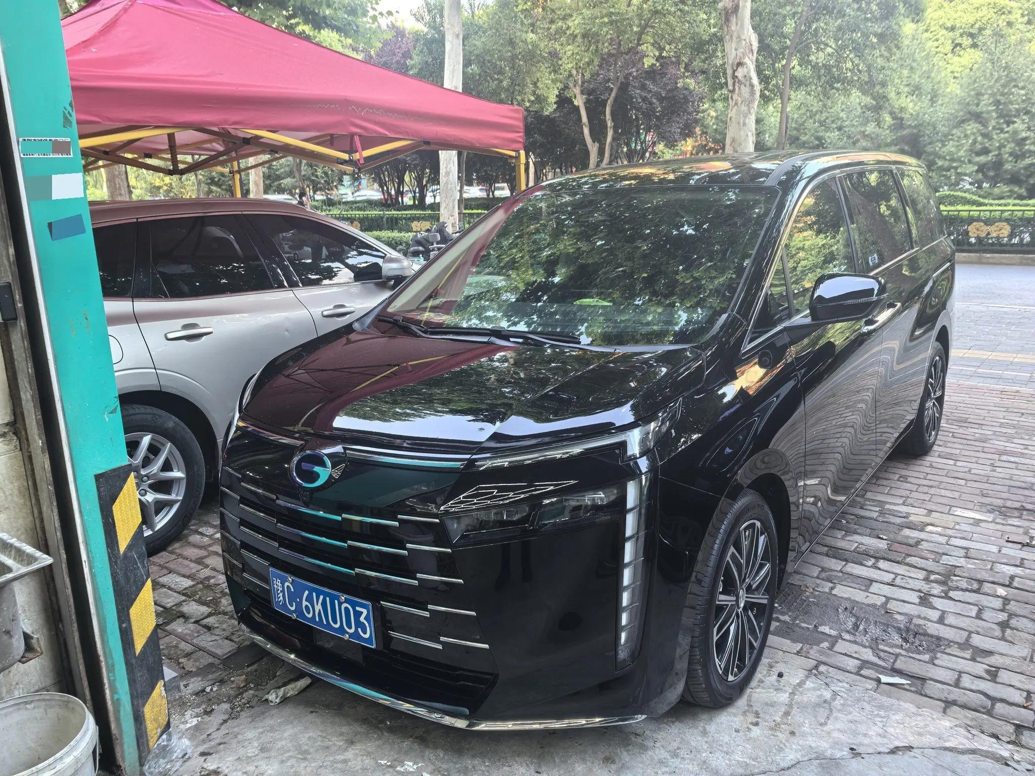 GAC Trumpchi 2024 E8 2.0 Glory Series Glory Edition Automatic