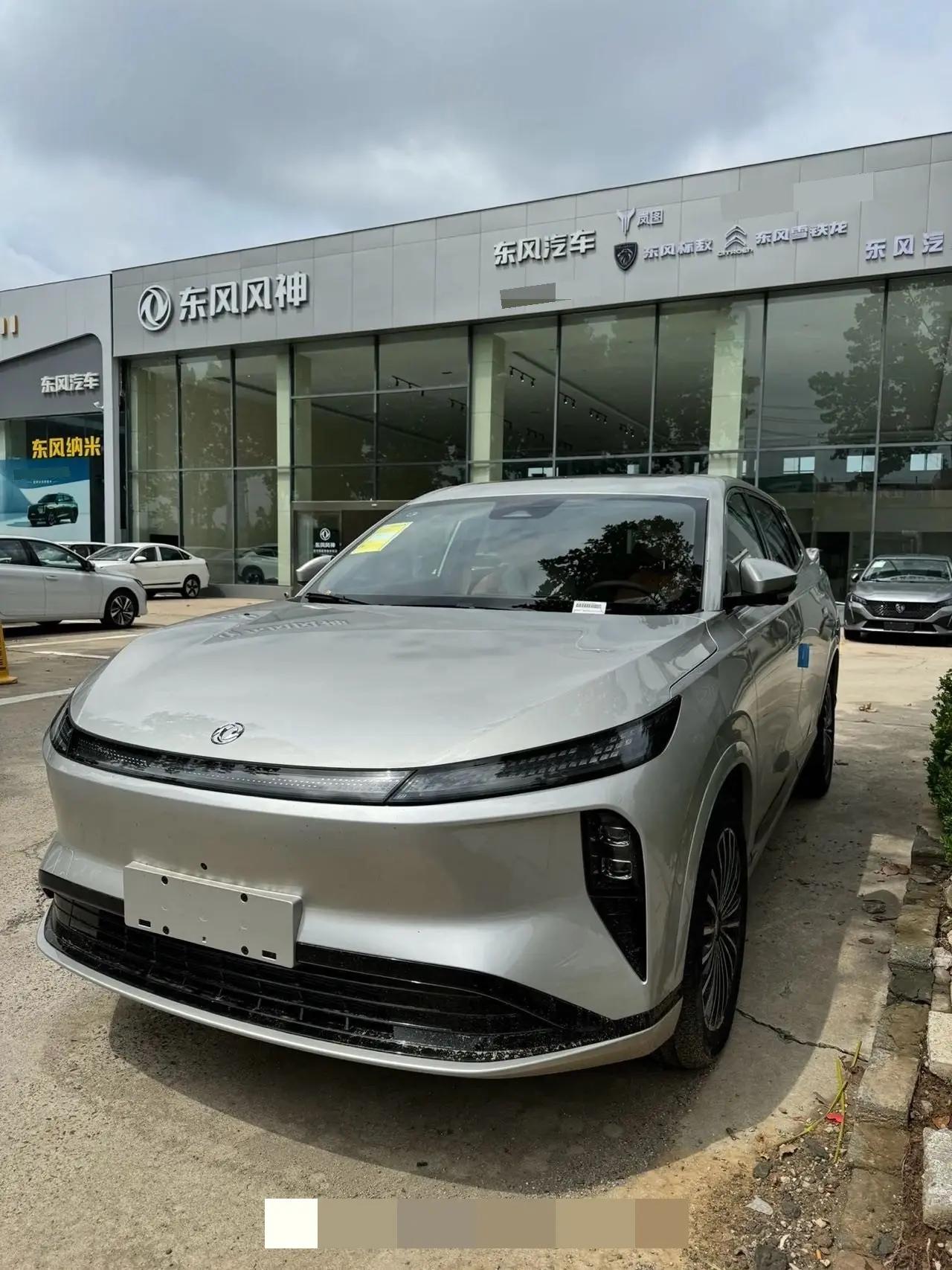 Fengshen 2026 L8 1.5T 112KM Super Edition Automatic Gear