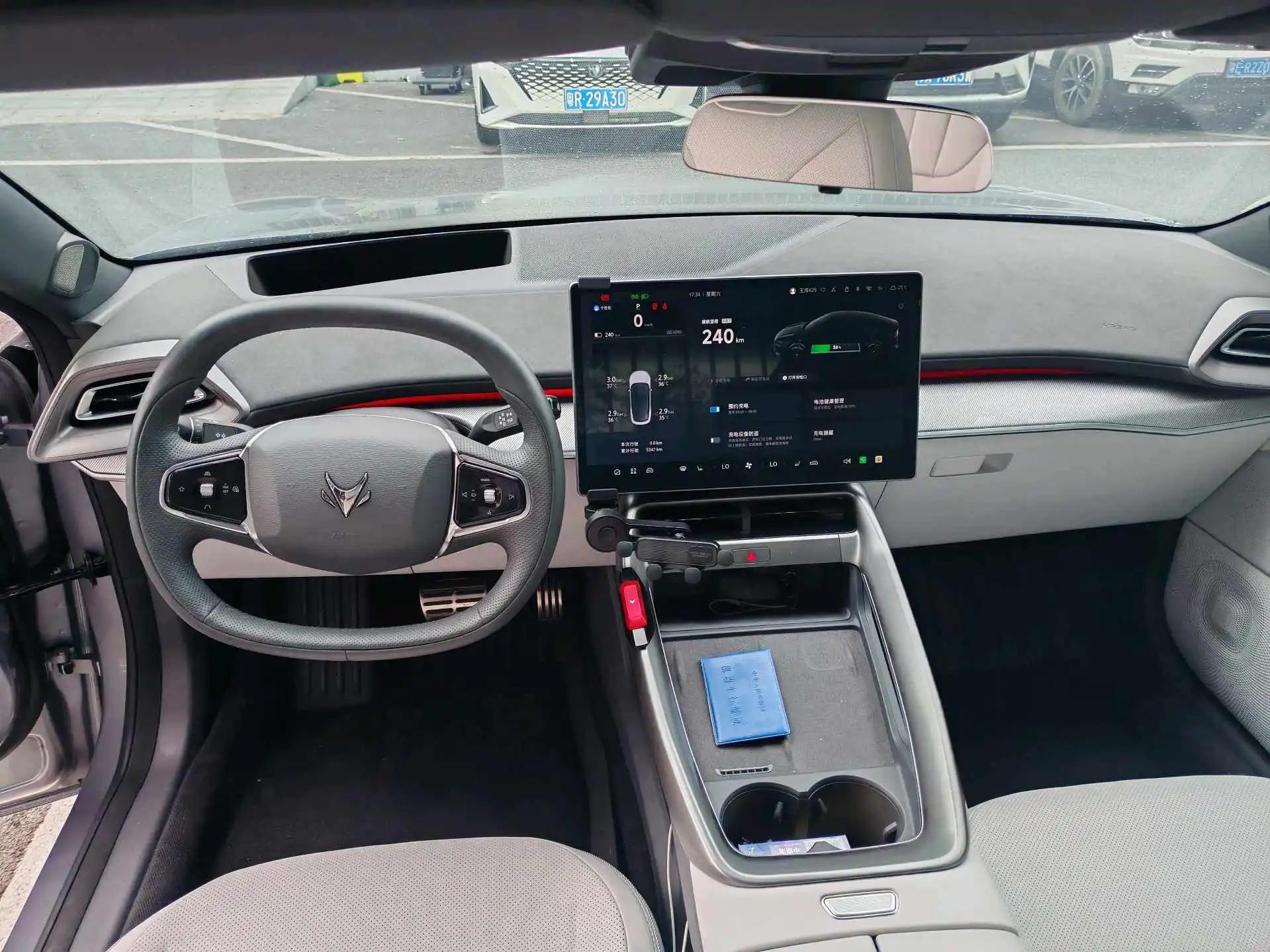 ARCFOX 2025 α S 5 630ULTRA Shenxing Edition 390kW Automatic Gear 2